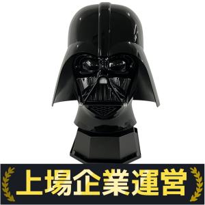 未使用 実物大AQUA◆保冷庫/ASR-MK1/ ダースベイダー スターウォーズ 実物大AQUA◇保冷庫/ASR-MK1/ ダースベイダー スターウォーズ