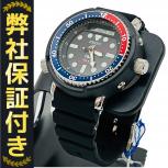 SEIKO  H851-00A0