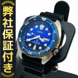 SEIKO  4R3605H0