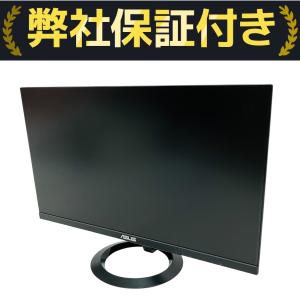 ASUS VZ249 23.8インチ ディスプレイ モニター