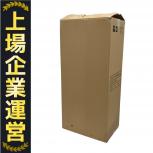 三浦技研  SG-501