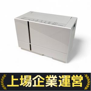 Panasonic F-YHUX90 ハイブリット方式 ナノイーX 衣類乾燥除湿器