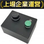 音の樹工房  40000pre