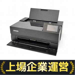 EPSON エプソン プロセレクション SC-PX1V プリンター 2020年製 ICDBL97 カートリッジ SCMB1 メンテナンスボックス 付き