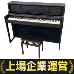 Roland  LX705-DR