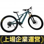 Specialized  Turbo Levo SL Comp 2020