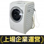 HITACHI   BD-SX120HL 