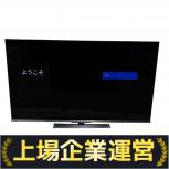東芝 REGZA/レグザ55G20X買取｜49G20X・50Z20X・43Z700Xも高価