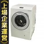 Panasonic  NA-LX125AL