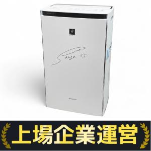 SHARP KI-RX75-W プラズマクラスターNEXT搭載 空気清浄機