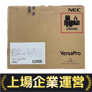 NEC Versa Pro PC-V1T46F8GBS2M i5-1335U メモリ 8GB SSD 256GB ノートパソコン