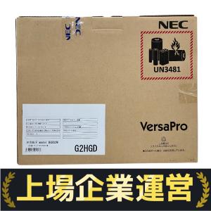 NEC Versa Pro PC-V1T46F8GBS2M i5-1335U メモリ 8GB SSD 256GB ノートパソコン