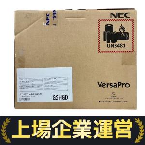 NEC Versa Pro PC-V1T46F8GBS2M i5-1335U メモリ 8GB SSD 256GB ノートパソコン