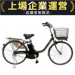 Panasonic 電動自転車 BE-FL433G2
