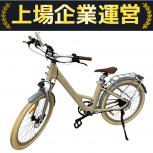 ADO株式会社  AIR28-PRO