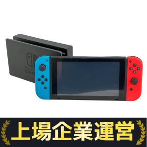 Nintendo Switch HAC-001 ネオンブルー ネオンレッド