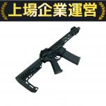 ARCTURUS  AT-AR06