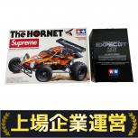 Tamiya   