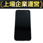 Apple iPhone 12 Pro 256GB MGMA3J/A SIMフリー スマートフォンの買取