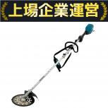 makita  MUX01G