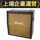 Marshall  1966A