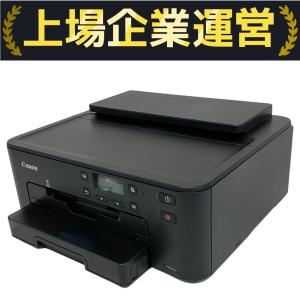 Canon TR703a インクジェットプリンター A4スタンダードモデル プリント PC周辺機器 キャノン