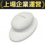 NU SKIN  BS2R