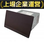 Panasonic  CN-F1X10BLD