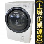 SHARP シャープ ES-S7H-WR ドラム式洗濯機 2023年製 楽の買取