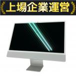 Apple  MWUV3J/A