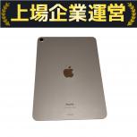 Apple  iPad Air(第5世代)
MM9M3J/A