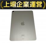 Apple  iPad Air(第5世代)
MM9F3J/A