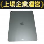 Apple  iPad Air(M3)
MCQ14J/A
