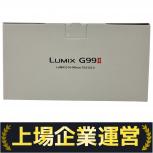 Panasonic パナソニック   DC-G99M2H