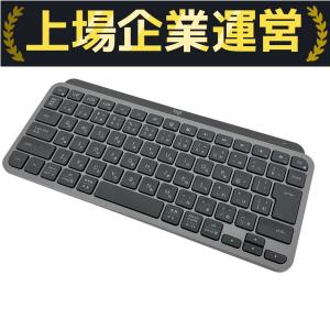 logicool MX KEYS MINI YR0084 ペイルグレー キーボード PC周辺機器