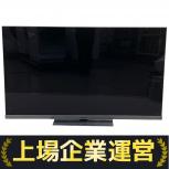TOSHIBA   65Z970N