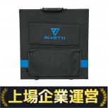 BLUETTI   SP200