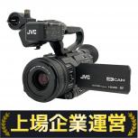 JVC  GY-HM175