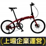 TERN   Verge D9