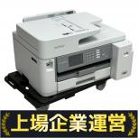 brother  MFC-J5800CDW