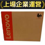 LENOVO  13B0-0004JP