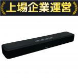 DENON  Home Soundbar 550