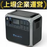BLUETTI   AC200P