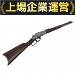 KTW    ウィンチェスター M1873 