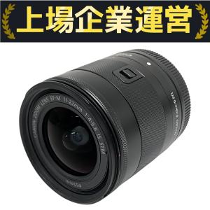 Canon ZOOM LENS EF-M11-22mm F4-5.6 IS STM