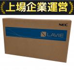 NEC  PC-N1355JAS-YC ヨドバシカメラ限定モデル