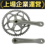 SUGINO   Mighty Tour 910D