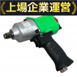 空研   KW-1600PROX 