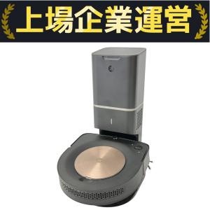 iRobot アイロボット Roomba ルンバ s9+ ロボット掃除機 自動ゴミ収集器