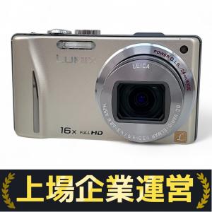 Panasonic パナソニック LUMIX DMC-TZ20 デジタル カメラ デジカメ ルミックス